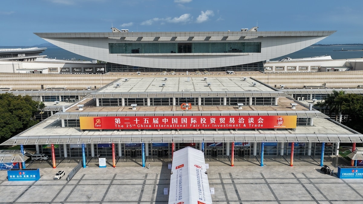 CIFIT : les investisseurs internationaux affichent leur optimisme au marché chinois